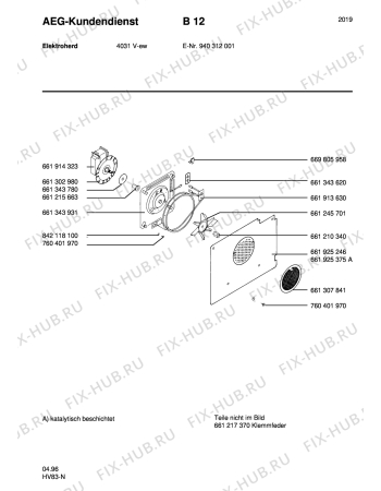 Взрыв-схема плиты (духовки) Aeg 4031V-W - Схема узла Section5